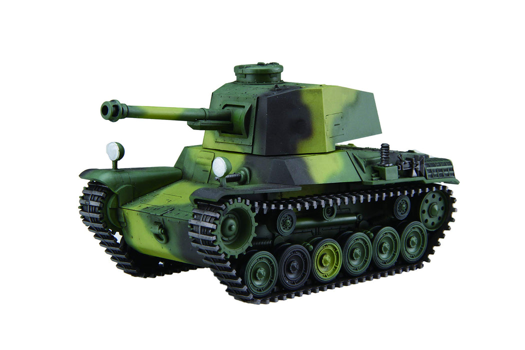 FUJIMI Tm9Ex-1 Chibi-Maru Military Type 3 Medium Tank Chi-Nu Special Ver. W/ Effect Parts Non-Scale Kit