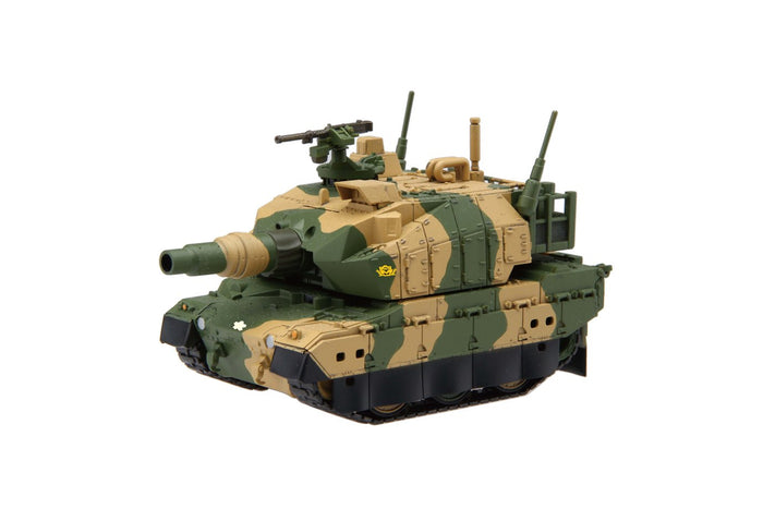 FUJIMI Tmsp3 Chibi-Maru Military Sp Type 10 Battle Tank Non-Scale Kit- Japan Figure Store - #1 Bring To You The Best Japanese Goods