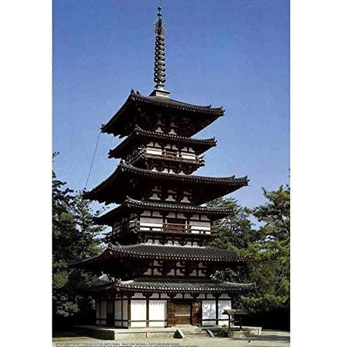 FUJIMI Tatemono-6 Yakushi-Ji Temple The East Pagoda Bausatz im Maßstab 1:100