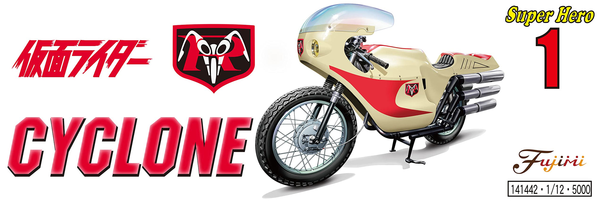 FUJIMI Super Hero Series 1/12 Cyclone Motorcycle de Kamen Masked Rider Plastic Model