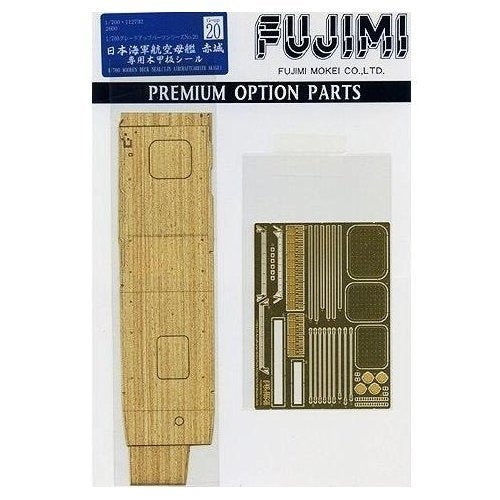 Fujimi Model Japanese Navy Aircraft Carrier Akagi Exclusive Wood Deck Seal 1/700 Special Series No.20