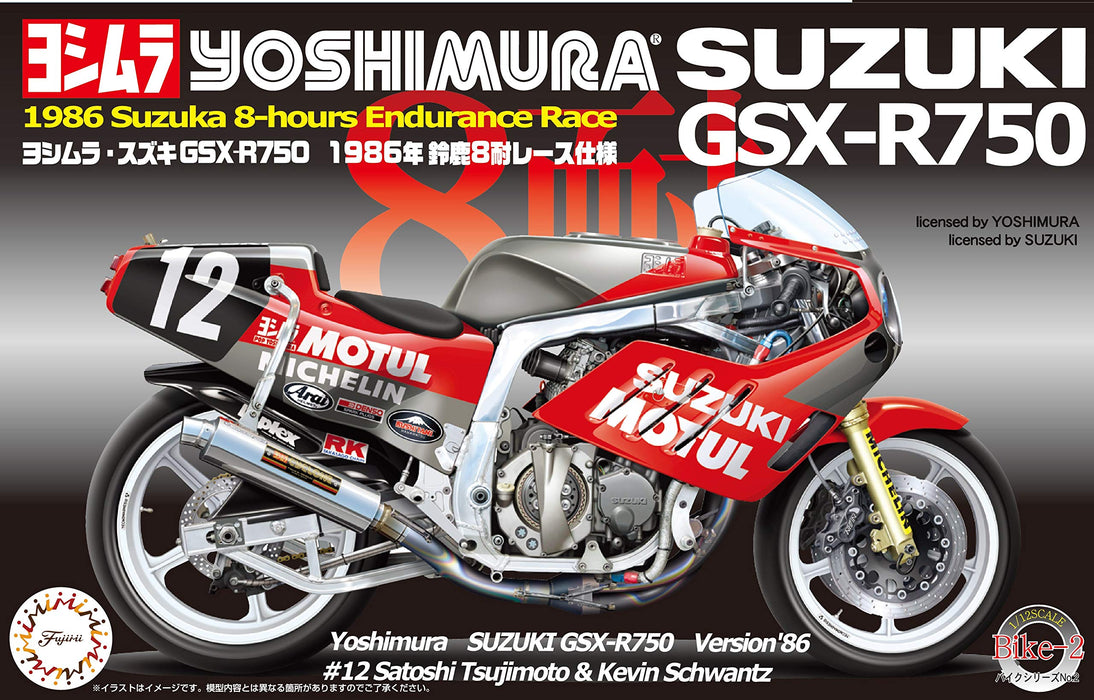 FUJIMI Bike Series 1/12 Suzuki Gsx-R750 Yoshimura 1986 Suzuka 8-Hours Plastic Model