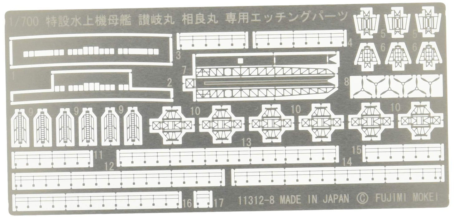 Pièces de mise à niveau du modèle Fujimi série No.30 1/700 pièces photogravées pour l'offre spéciale d'hydravions de la marine japonaise Sanuki Maru