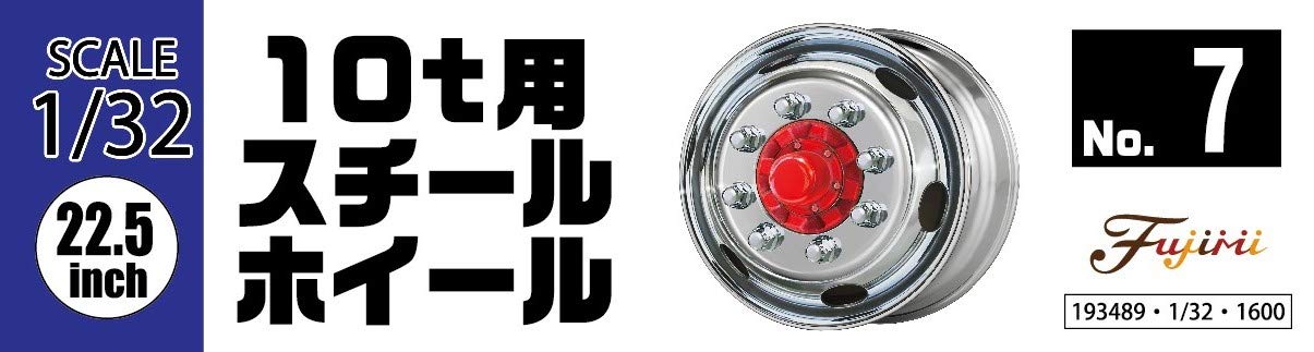 Fujimi Model Wheel Series No.7 1/24 10T Steel Wheel 22.5 Inch Plastic Model Parts