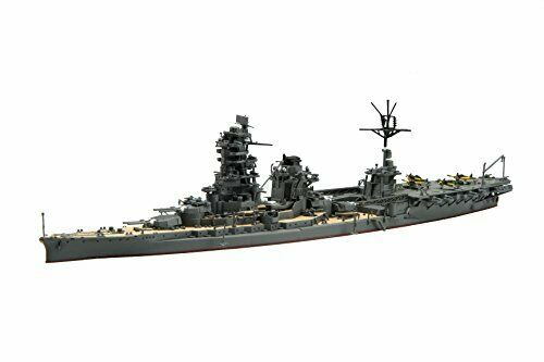 Fujimi Toku-39 1/700 Ijn Carrier Battleship Ise Rare