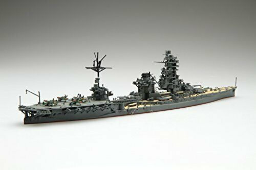 Fujimi Toku-39 1/700 Ijn-Trägerschlachtschiff ist selten