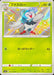 Fukuslow - 201/190 S4A - S - MINT - Pokémon TCG Japanese Japan Figure 17350-S201190S4A-MINT