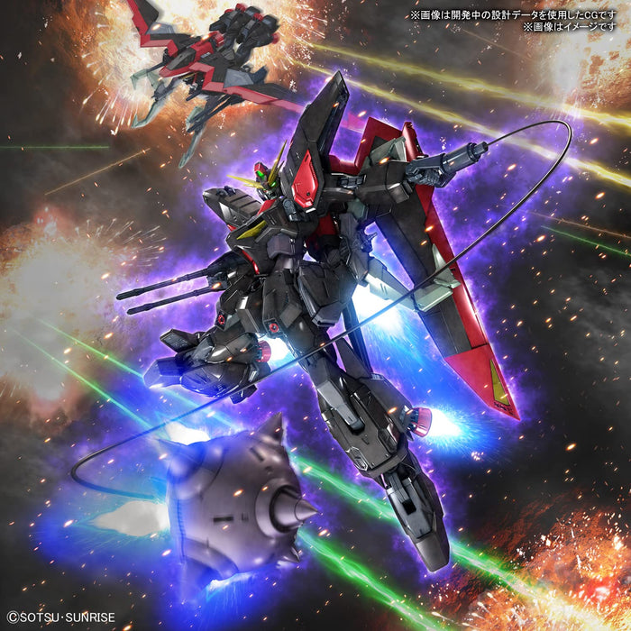 BANDAI Full Mechanics 1/100 Raider Gundam Plastic Model