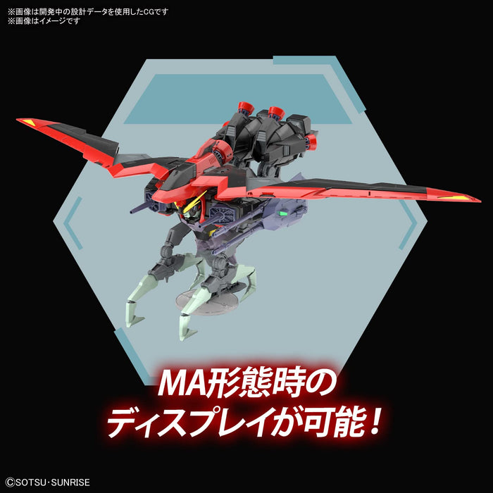 BANDAI Vollmechanik 1/100 Raider Gundam Plastikmodell