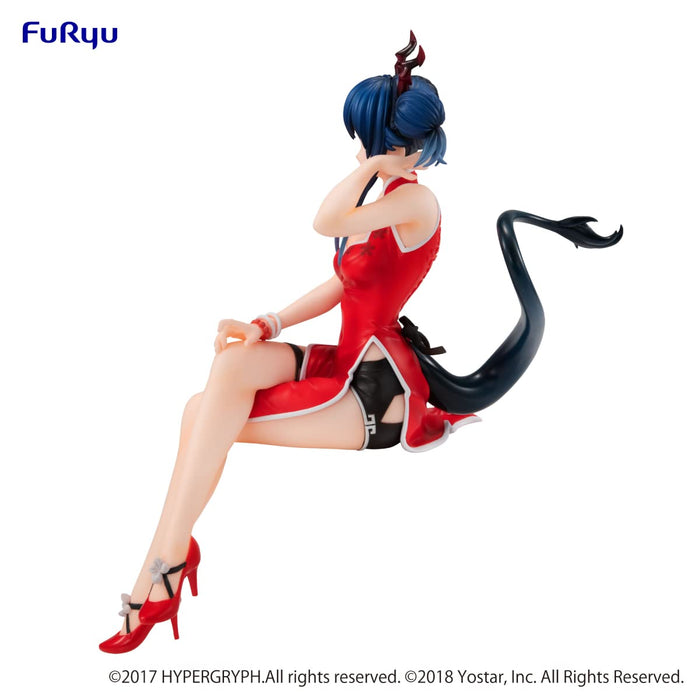 Furyu Arknights Chen Toshi Kouka Non-Scale Pvc Figure 180Mm Japan | Flue