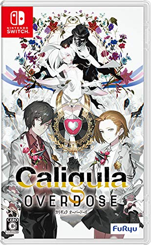 Furyu Caligula Overdose Nintendo Switch - New Japan Figure 4562240236657