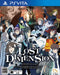 Furyu Lost Dimension Psvita - Used Japan Figure 4562240236268