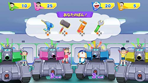Furyu Nobita'S Little Star Wars 2021 Nintendo Switch - Pre Order Japan Figure 4562240236732 5