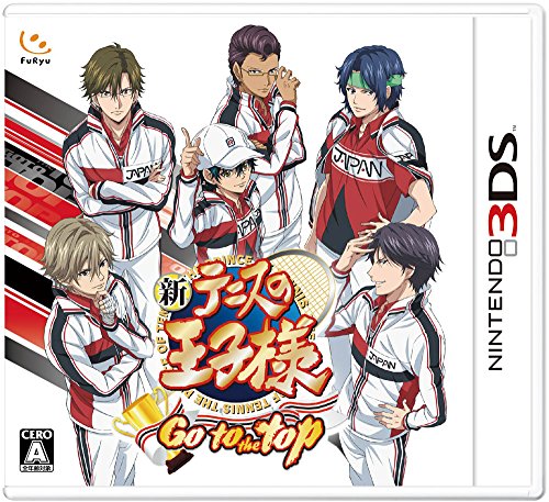 Furyu Shin Tennis No Ojisama: Go To The Top 3Ds Used