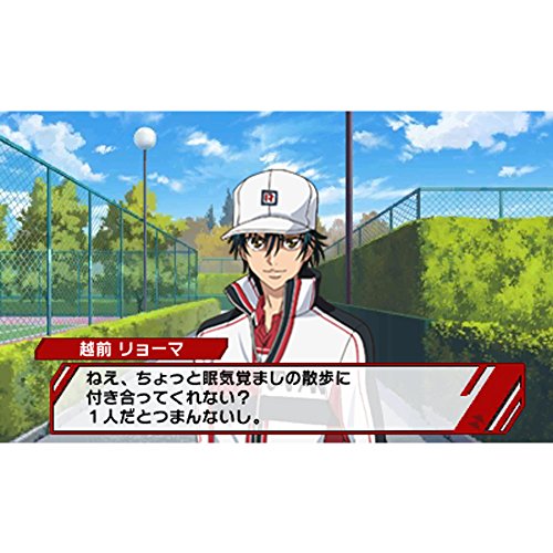 Furyu Shin Tennis No Ojisama: Go To The Top 3Ds Used