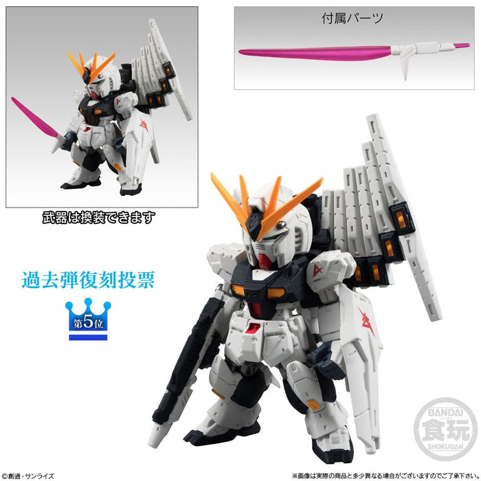 Fw Gundam Converge 10th Anniversary Selection 02 Verschiedene 4 Typen Set