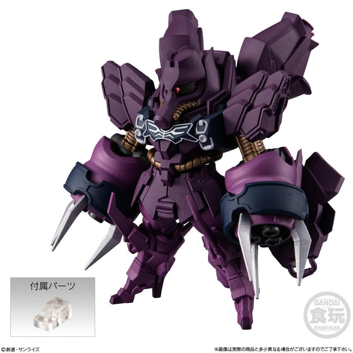 Fw Gundam Converge Plus04 Bandai 5Pc Boîte Bonbons Jouet