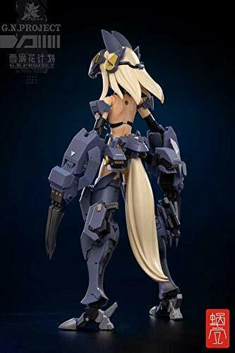 G.n. Project Vol. 1 Wolf-001 Wolf Armor Set 1/12 Scale Figure