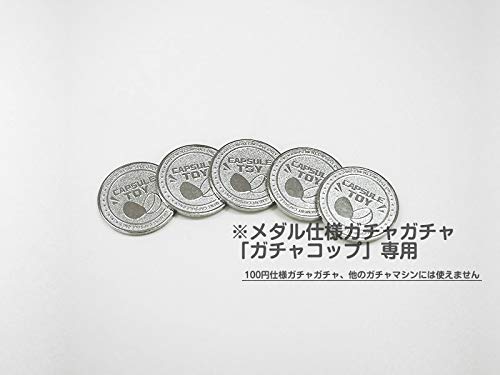 Gacha Machine Gacha Cup Medal Set Of 100