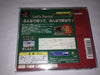 Gae The Maestromusic Merry Christmas Append Disc Sony Playstation Ps One - Used Japan Figure 4542082000067 1