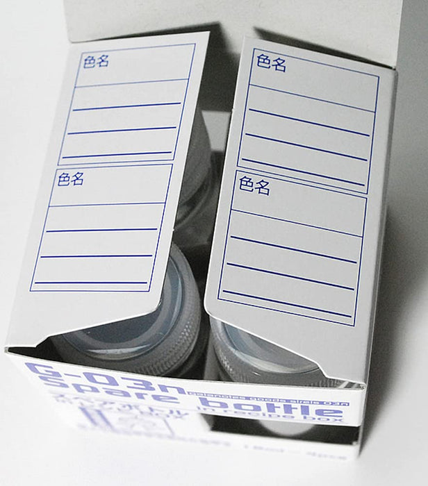 GAIANOTES G-03N Spare Bottle In Recipe Box 18Ml X 4 Pcs.