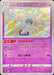Galar Sani Gone - 249/190 S4A - S - MINT - Pokémon TCG Japanese Japan Figure 17398-S249190S4A-MINT