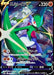 Gallade V - 089/071 S10A - CSR - MINT - Pokémon TCG Japanese Japan Figure 35368-CSR089071S10A-MINT