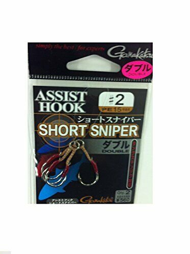 Gamakatsu Assist Hook Short Sniper Double #2 Qté.2