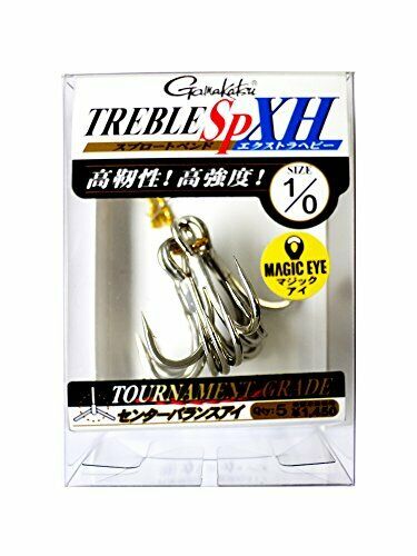 Gamakatsu Triple Hook Treble Sp Xh Extra Heavy #1/0 5 Pcs Silver