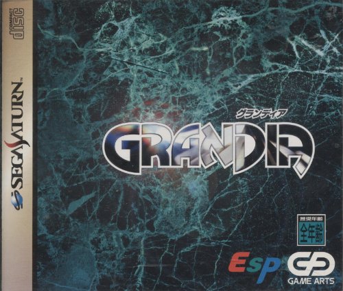 Game Arts Grandia For Sega Saturn - Used Japan Figure 4988649733304