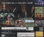 Game Arts Grandia For Sega Saturn - Used Japan Figure 4988649733304 1