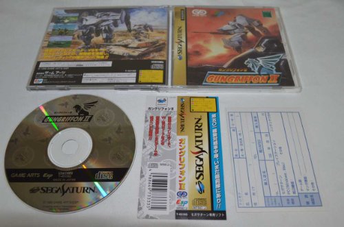 Game Arts Gungriffon Ii For Sega Saturn - Used Japan Figure 4988649733335