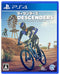 Game Source Entertainment Descenders Playstation 4 Ps4 - New Japan Figure 4580694041290