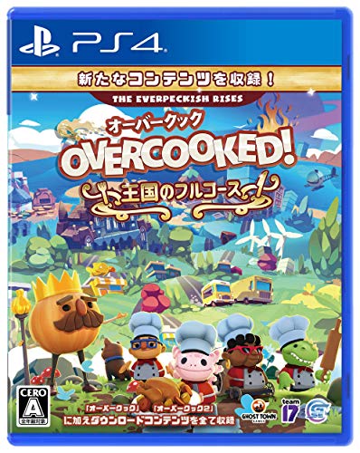 Game Source Entertainment Overcooked ! Ōkoku No Furukōsu [Ps4] - New Japan Figure 4580694041528