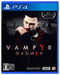 Game Source Entertainment Vampyr Playstation 4 Ps4 - New Japan Figure 4580694040637