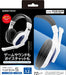 Gametech P5F2277 Headset White X Blue Playstation 5 Ps5 - New Japan Figure 4945664122773