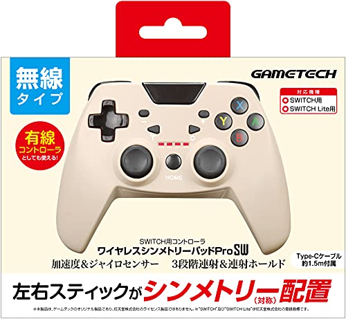 Gametech Wireless Symetry Pad Pro Sw For Nintendo Switch Beige - New Japan Figure 4945664123244