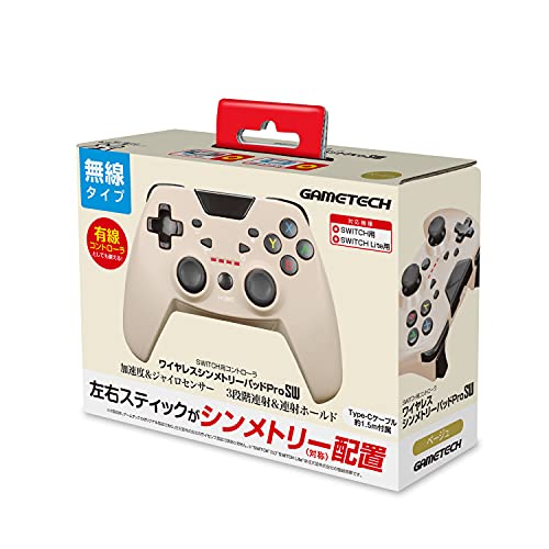 Gametech Wireless Symetry Pad Pro Sw For Nintendo Switch Beige - New Japan Figure 4945664123244 8