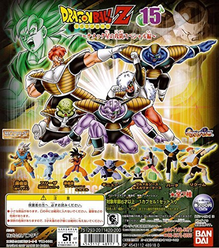 Bandai Japan Gashapon Hg Dragon Ball Z15 Namek Star Battle Special Edition All 7 Types Set