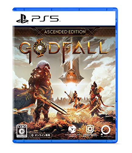 Gearbox Publishing Godfall Ascended Edition Playstation 5 Ps5 - New Japan Figure 4589794580142