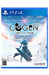 Gemdrops Cogen : Otori Kohaku To Koku No Ken (Sword Of Rewind) For Sony Playstation Ps4 - Pre Order Japan Figure 4570045990032