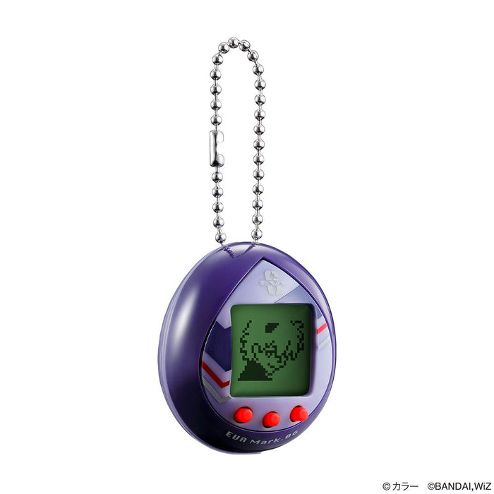 BANDAI Evangelion Tamagotchi 'Evatchi' Multipurpose Egg Shaped Decisive Weapon Kaoru Ver.