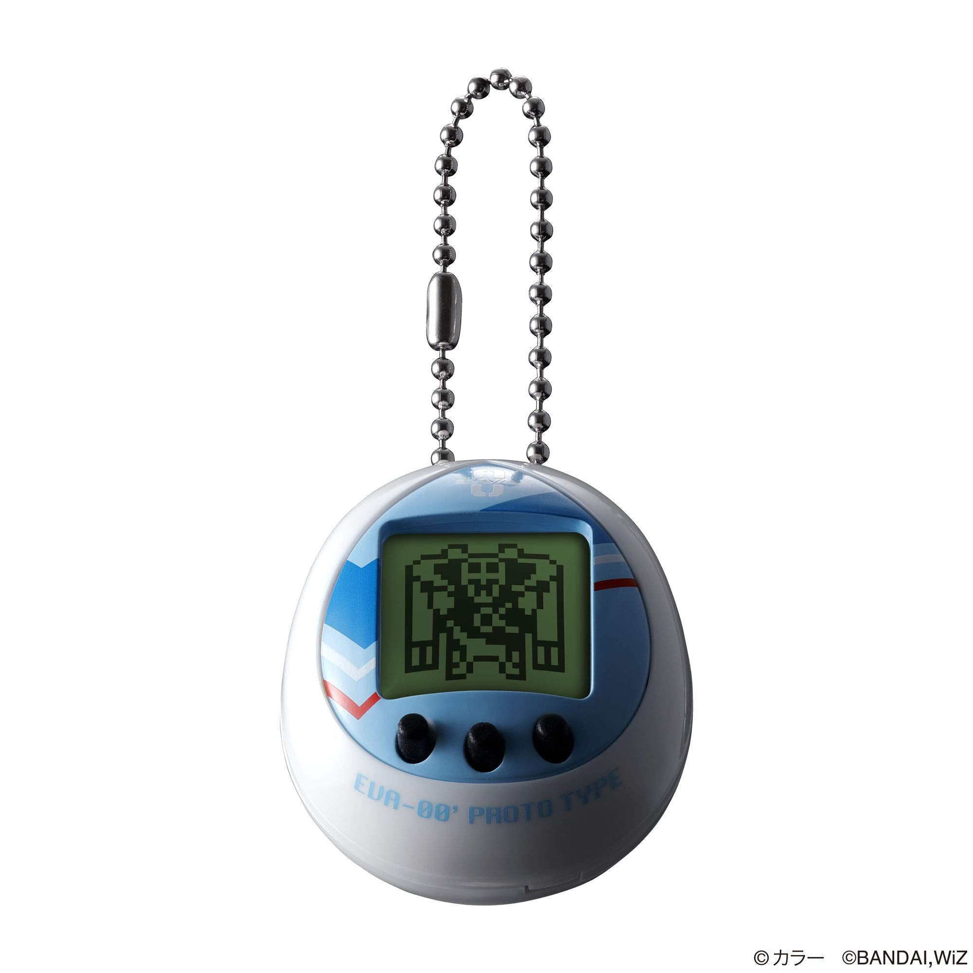 General-Purpose Egg-Shaped Decisive Battle Weapon Evacchi Rei Model- Japan Figure Store - #1 Bring To You The Best Japanese Goods