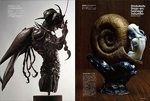 Genkosha Sculptors 02 Kunstbuch