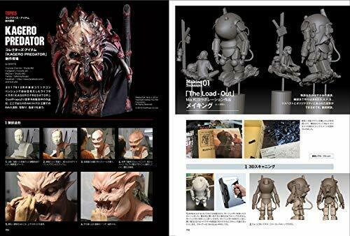 Genkosha Sculptors 02 Art Book