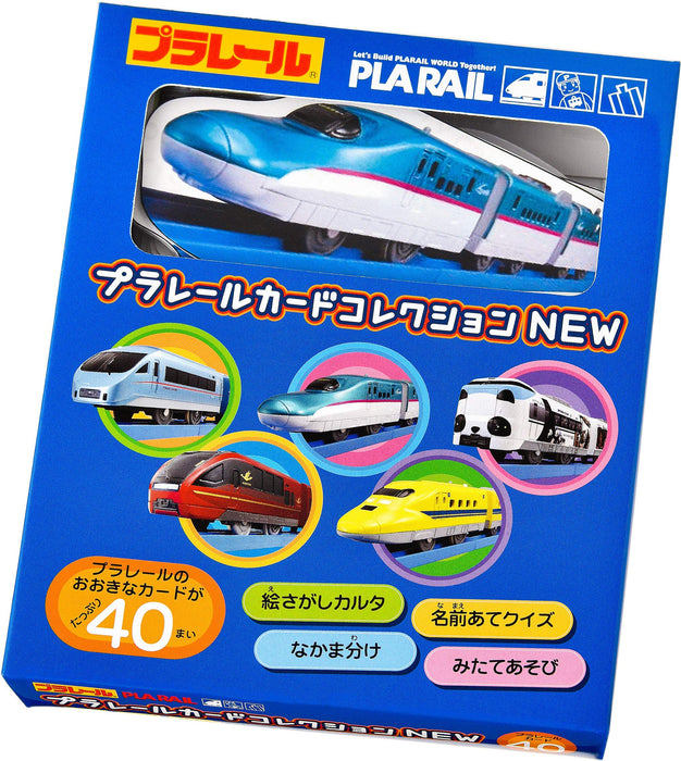 Takara Tomy Pla-Rail Card Collection New Japanese Card Toys Plastic Train Models