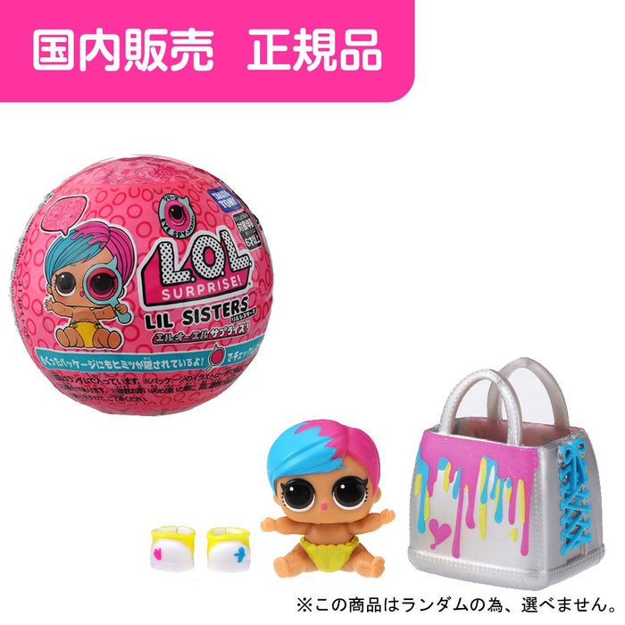 Takara Tomy Genuine Lol Surprise Ice Pie Lil Sisters 2 Sold in Japan