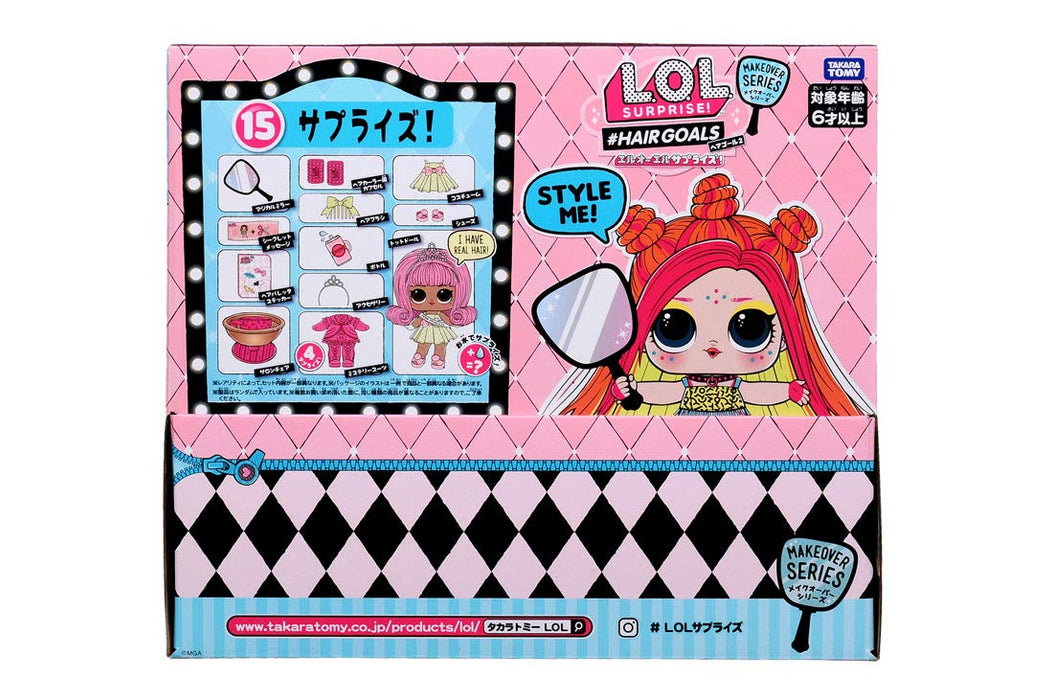 Takara Tomy Genuine Lol Surprise Makeover Series Hair Goal 2 from Japan