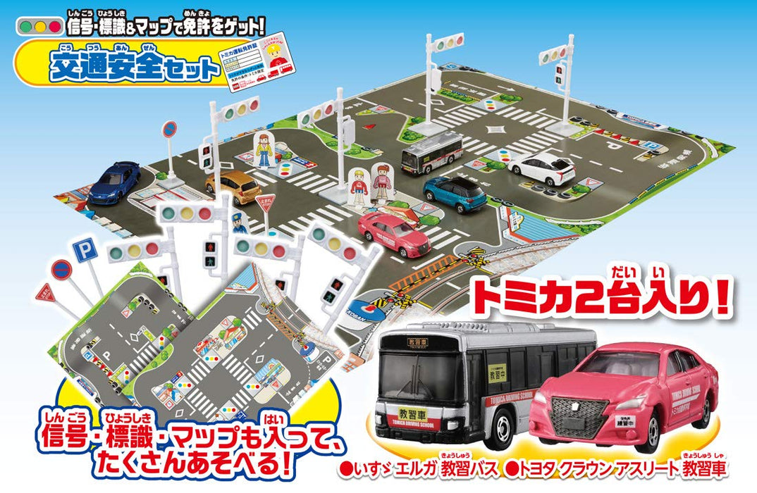 Takara Tomy Tomica Gift Signs & Maps Get a License Road Traffic Safety Set (618775) Traffic Model