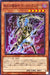 Ghost Lancer The Spearman Of Fire - 22PP-JP009 - NORMAL - MINT - Japanese Yugioh Cards Japan Figure 53938-NORMAL22PPJP009-MINT